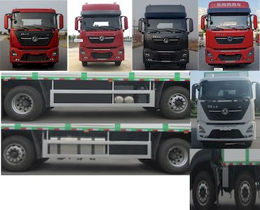 Feiqiu  ZJL5310CCQD6 Livestock and poultry transport vehicles