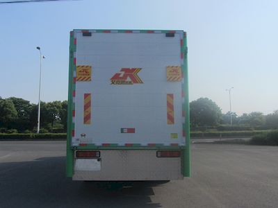 Feiqiu  ZJL5310CCQD6 Livestock and poultry transport vehicles