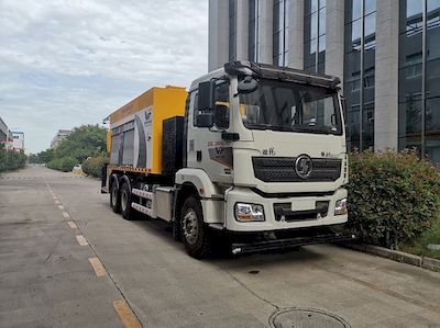 Xizhu brand automobiles ZXZ5251TFC0609B Slurry sealing truck