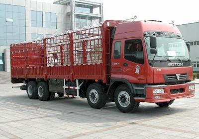 Ouman  BJ5319VNCJF1 Grate type transport vehicle