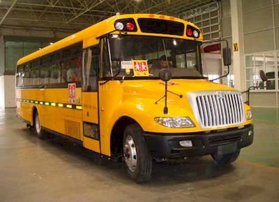 Jinhua Ao CCA6108X02School buses exclusively for primary and secondary school students