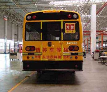 Jinhua Ao  CCA6108X02 School buses exclusively for primary and secondary school students