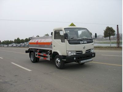 Chusheng  CSC5040GJY3 Refueling truck