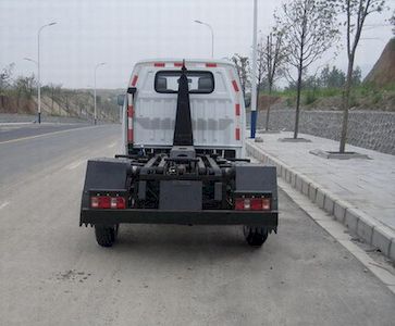 Huashen  DFD5020ZXX detachable container garbage collector 