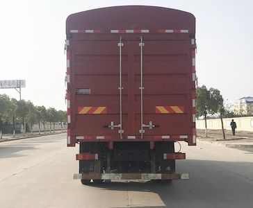 Dongfeng  DFH5250CCQAX2A Livestock and poultry transport vehicles