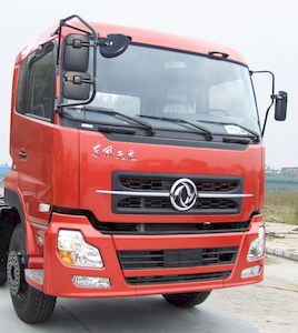 Dongfeng  DFL4240A Semi trailer towing vehicle