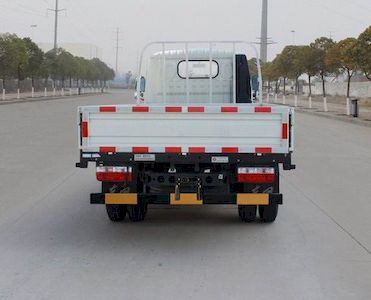 Dongfeng  EQ1040S3BDC Truck