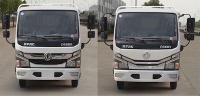 Dongfeng  EQ1040S3BDC Truck