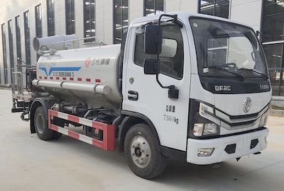 Dongfeng  EQ5070GPSSEQ6 watering lorry 