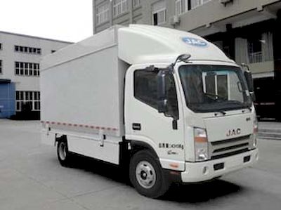 Fuyuan  HFY5040XXCX Promotional vehicle