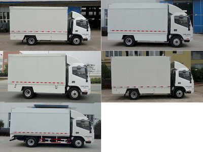 Fuyuan  HFY5040XXCX Promotional vehicle