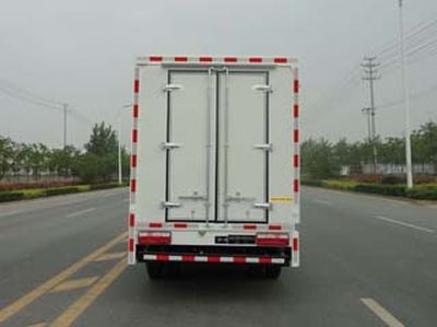 Fuyuan  HFY5040XXCX Promotional vehicle