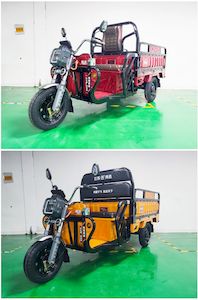 Hongxun  HX1500DZH17 Electric tricycle