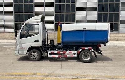 Meishengwei  MTH5030ZXX6EQ detachable container garbage collector 