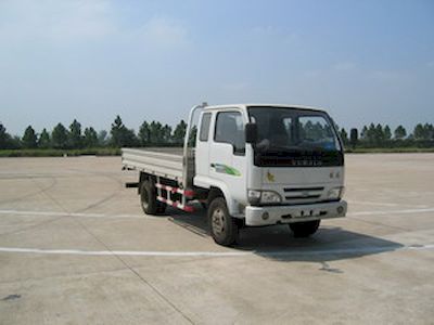 Yuejin NJ1060FDDWTruck