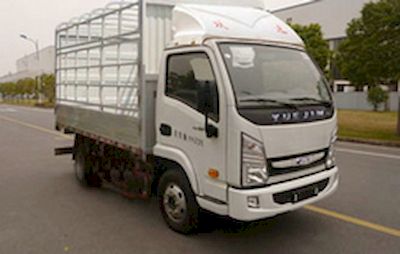 Yuejin  NJ5031CCYHCBNZ Grate type transport vehicle