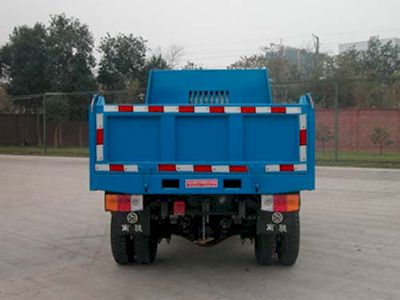 Nanjun  NJP4010CD7 Self dumping low-speed truck