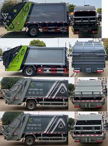 Shunde  SDS5070ZYSH6 Compressed garbage truck