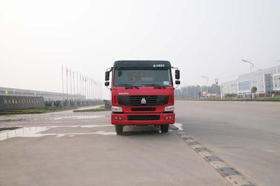 Hua Wei Chi Le  SGZ5310GFLZZ3W Powder material transport vehicle