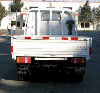 Jinbei  SY23108N Low speed truck