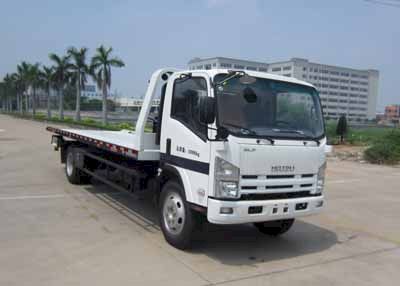 Yuehai  YH5104TQZ02P Obstacle clearing vehicle