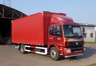 Ouman  BJ5183XYKAB Wing opening box car