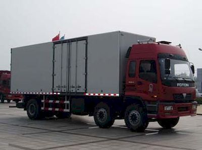 Ouman  BJ5208VJCJP3 Box transport vehicle