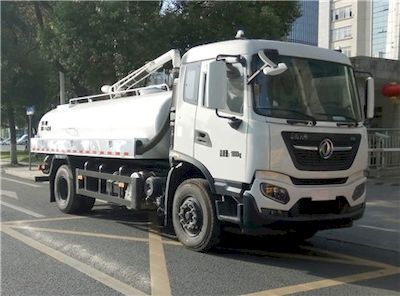 Sanli  CGJ5180GXEAE5 Septic suction truck