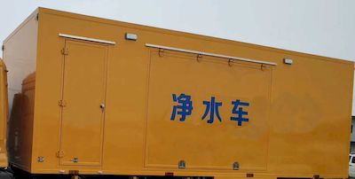 Cheng Li  CL5090XJS6BZ Water purification vehicle