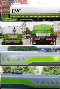 Cheng Liwei  CLW5185GPSD6 watering lorry 