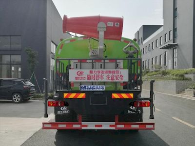 Cheng Liwei  CLW5185GPSD6 watering lorry 