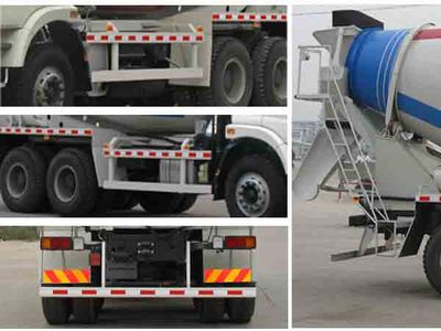 Cheng Liwei  CLW5251GJBB3 Concrete mixing transport vehicle