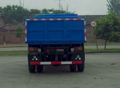 Nanjun  CNJ3120ZGP37M Dump truck