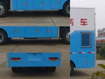 Huatong brand automobiles HCQ5040XDWE5 Mobile service vehicle