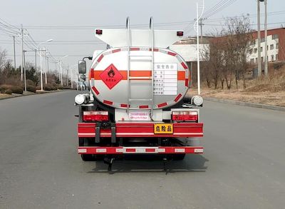 Danling  HLL5070GJYE6 Refueling truck