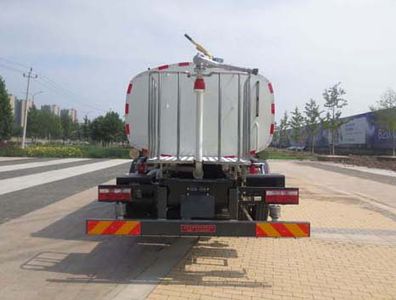 Hualin  HLT5320GSSEV Pure electric sprinkler truck