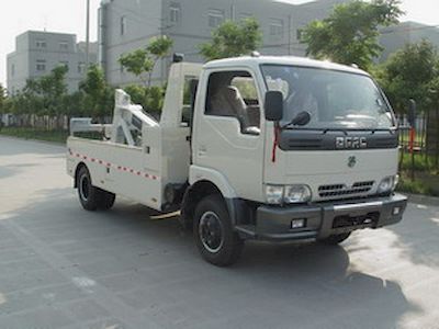 Jinwang  JYD5070TQZLDF1 Obstacle clearing vehicle