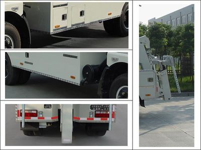 Jinwang  JYD5070TQZLDF1 Obstacle clearing vehicle