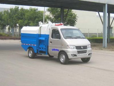 Kaima  KMC5022ZZZEV29D Pure electric self loading and unloading garbage truck