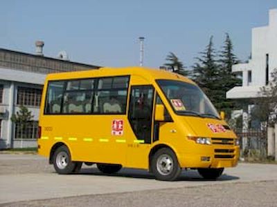 Iveco NJ6535CE9 School buses exclusively for primary school students