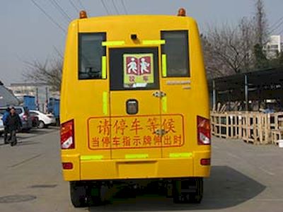 Iveco NJ6535CE9 School buses exclusively for primary school students