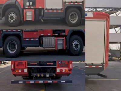 Shangge  SGX5182GXFAP45 Compressed air foam fire truck