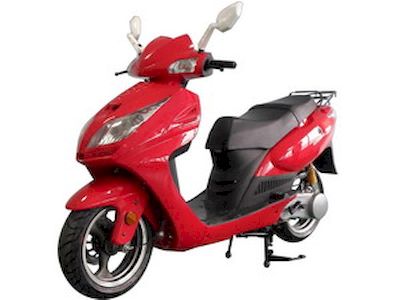 Xinyuan brand automobiles XY150T6 Two wheeled motorcycles