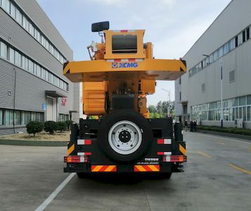 XCMG  XZJ5450JQZ55K Car crane