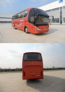 Yaxing  YBL6125H3Q1 coach