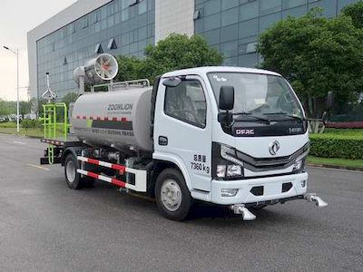 Zhonglian Automobile ZBH5070GPSEQY6 watering lorry 