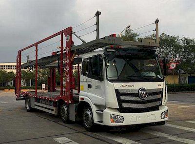 Huajun  ZCZ5223TCLBJJ Vehicle transport vehicle