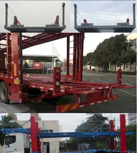 Huajun  ZCZ5223TCLBJJ Vehicle transport vehicle