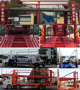 Huajun  ZCZ5223TCLBJJ Vehicle transport vehicle