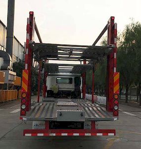 Huajun  ZCZ5223TCLBJJ Vehicle transport vehicle